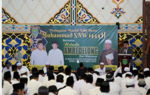 
 Pemkab Tanbu Peringati Maulid Nabi Muhammad SAW di Mesjid Agung Nurussalam